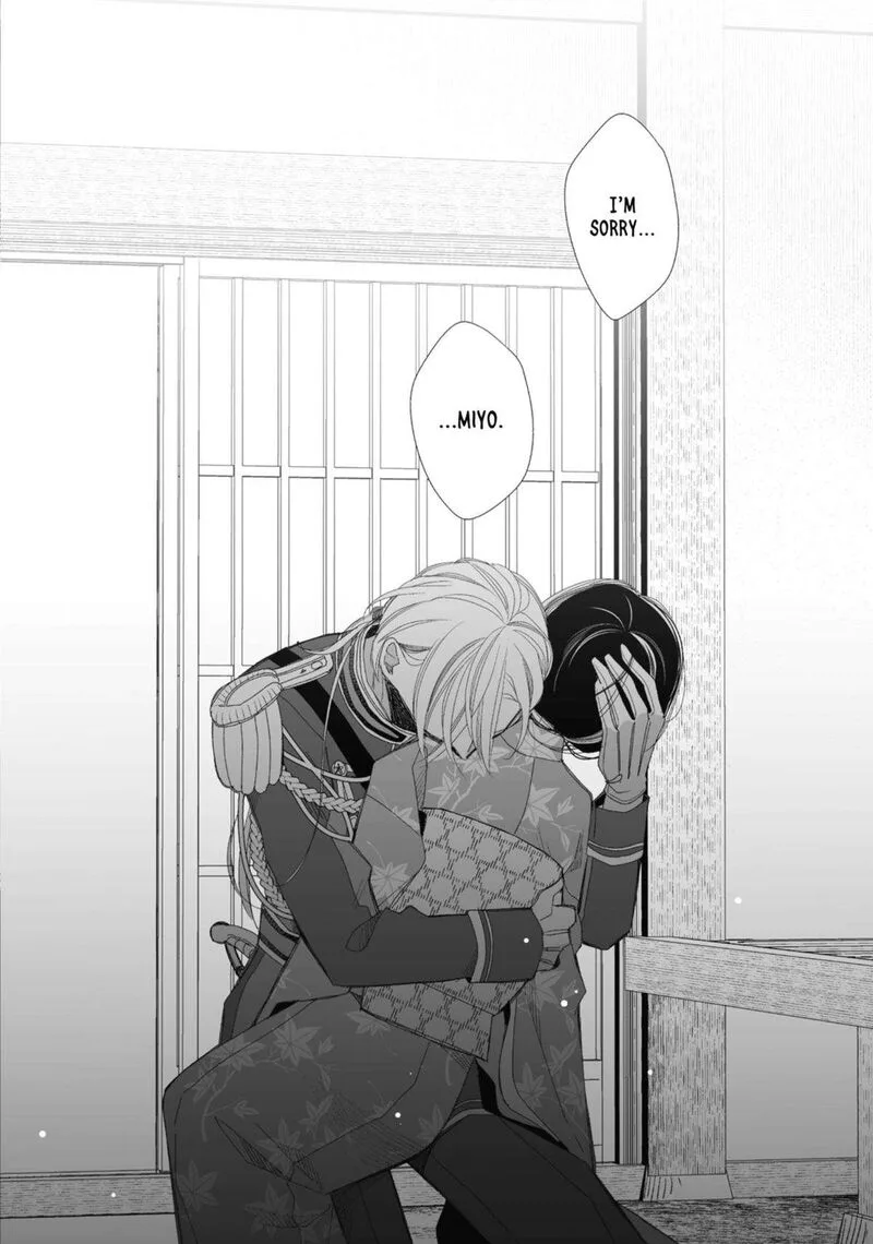 My Happy Marriage Chapter 25 page 27