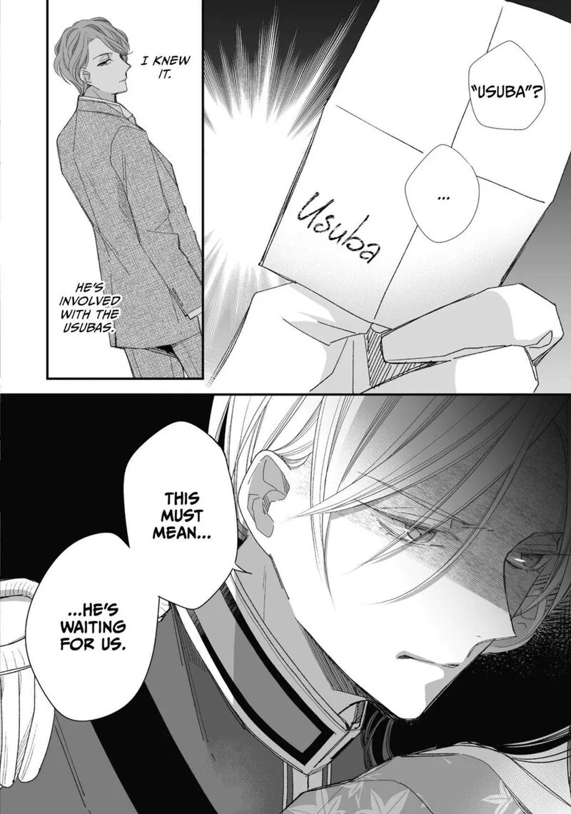 My Happy Marriage Chapter 25 page 29