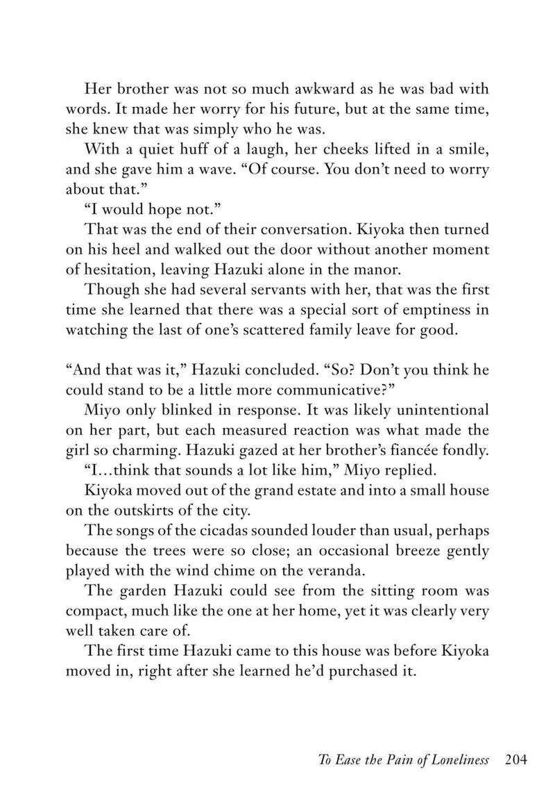 My Happy Marriage Chapter 26.5 page 6