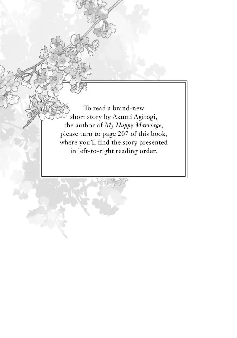 My Happy Marriage Chapter 26.5 page 1