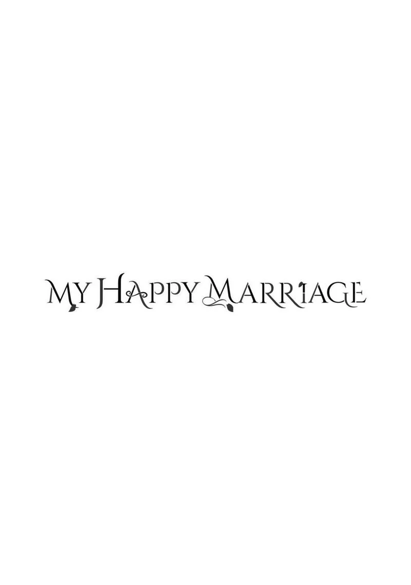 My Happy Marriage Chapter 26.5 page 11