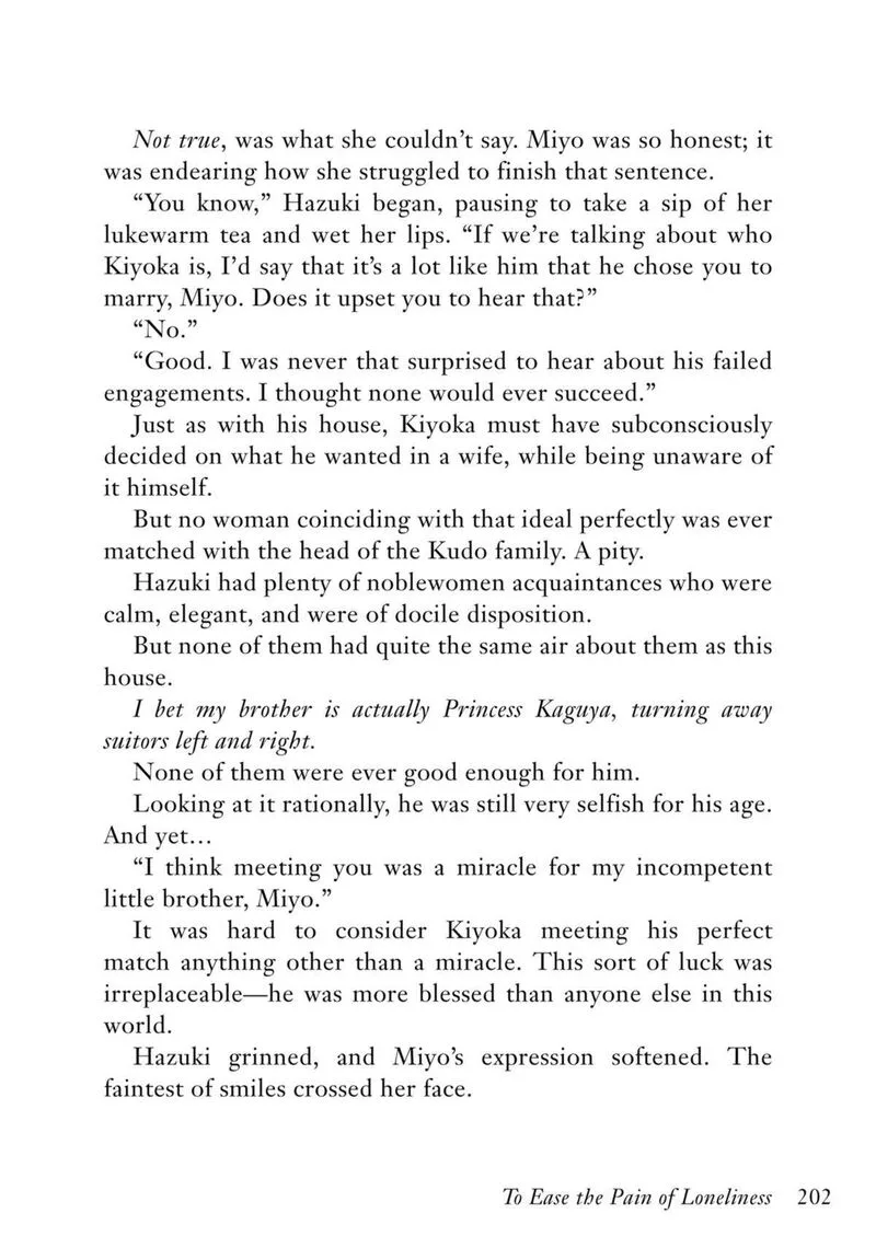 My Happy Marriage Chapter 26.5 page 4