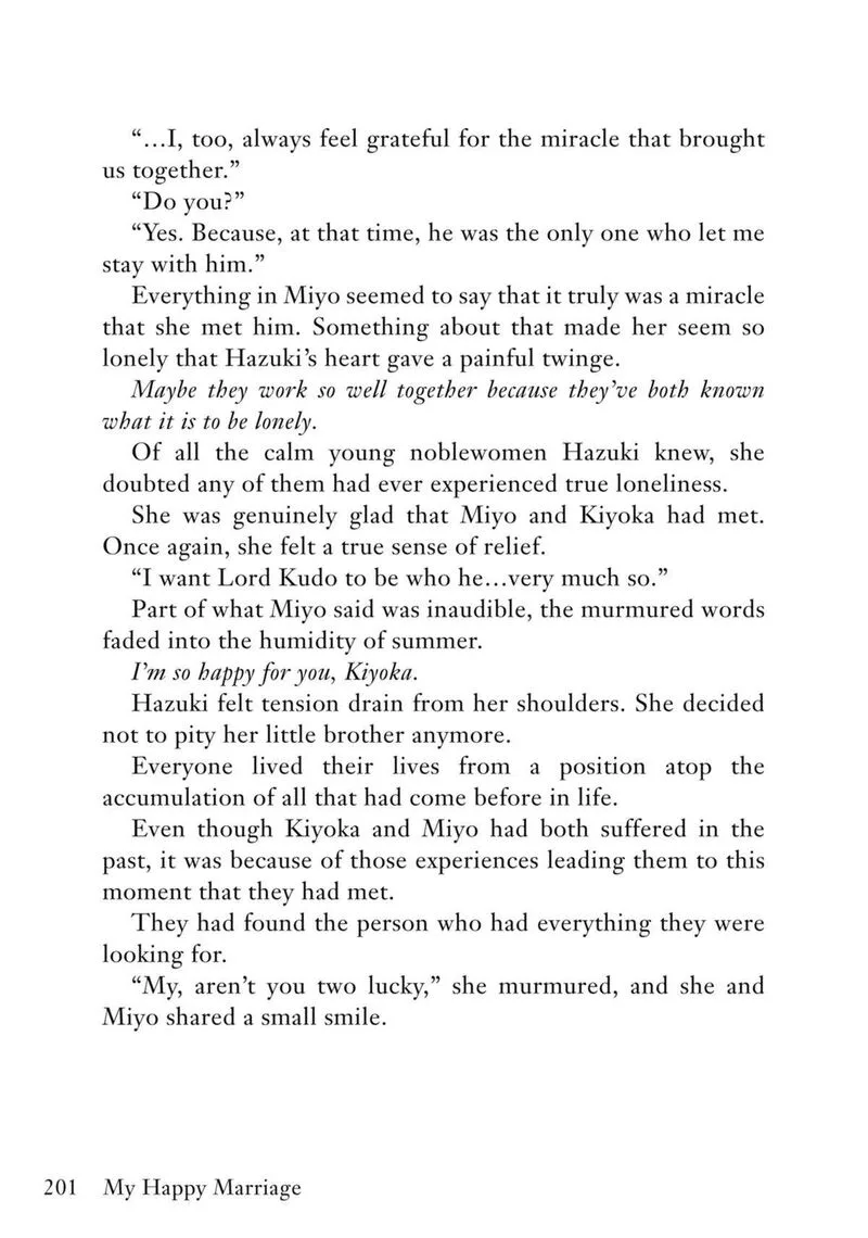 My Happy Marriage Chapter 26.5 page 3