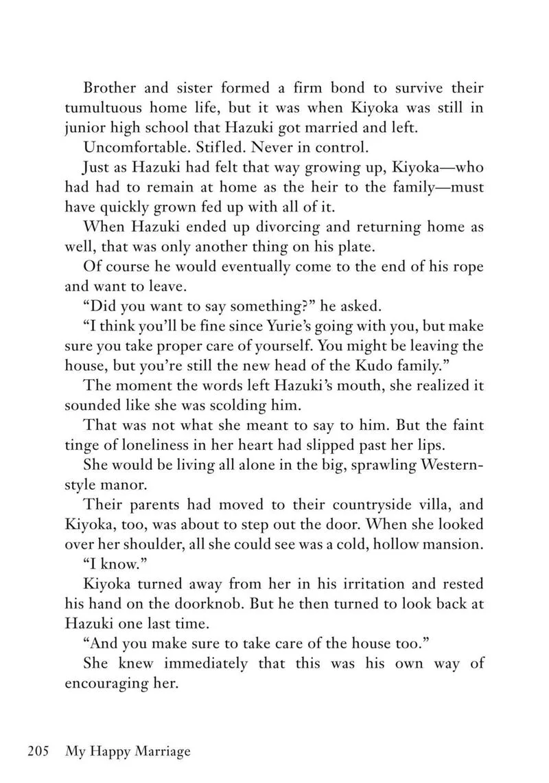 My Happy Marriage Chapter 26.5 page 7