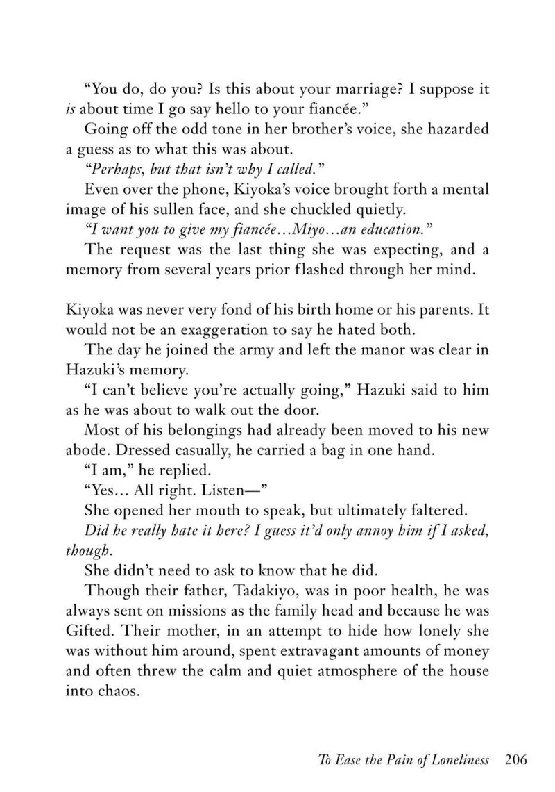 My Happy Marriage Chapter 26.5 page 8
