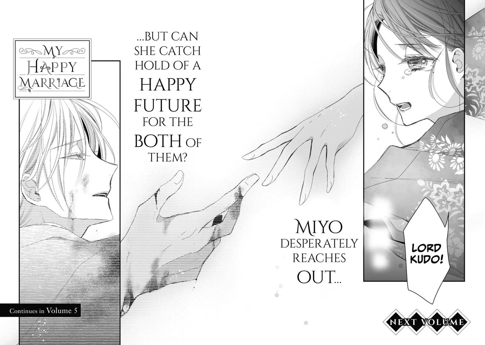 My Happy Marriage Chapter 26.5 page 10