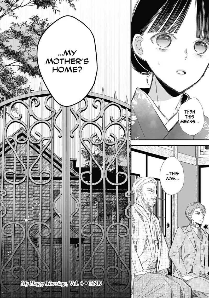 My Happy Marriage Chapter 26 page 20