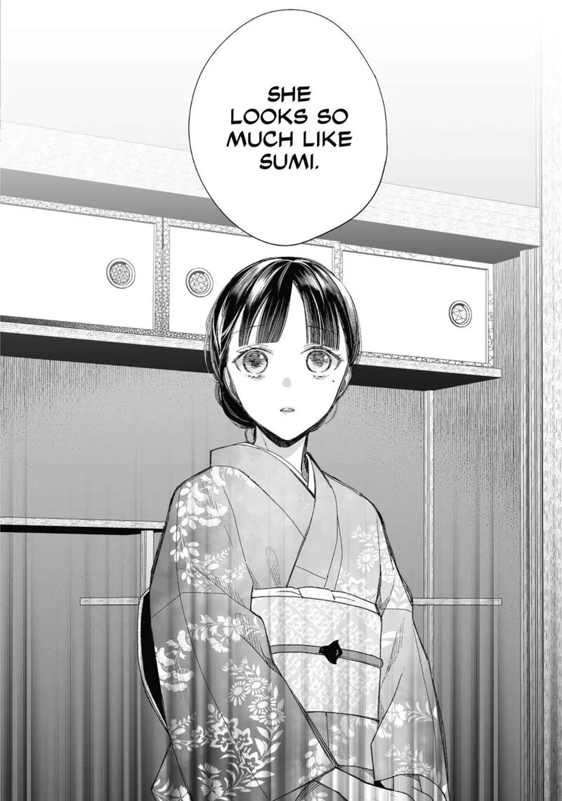My Happy Marriage Chapter 26 page 16