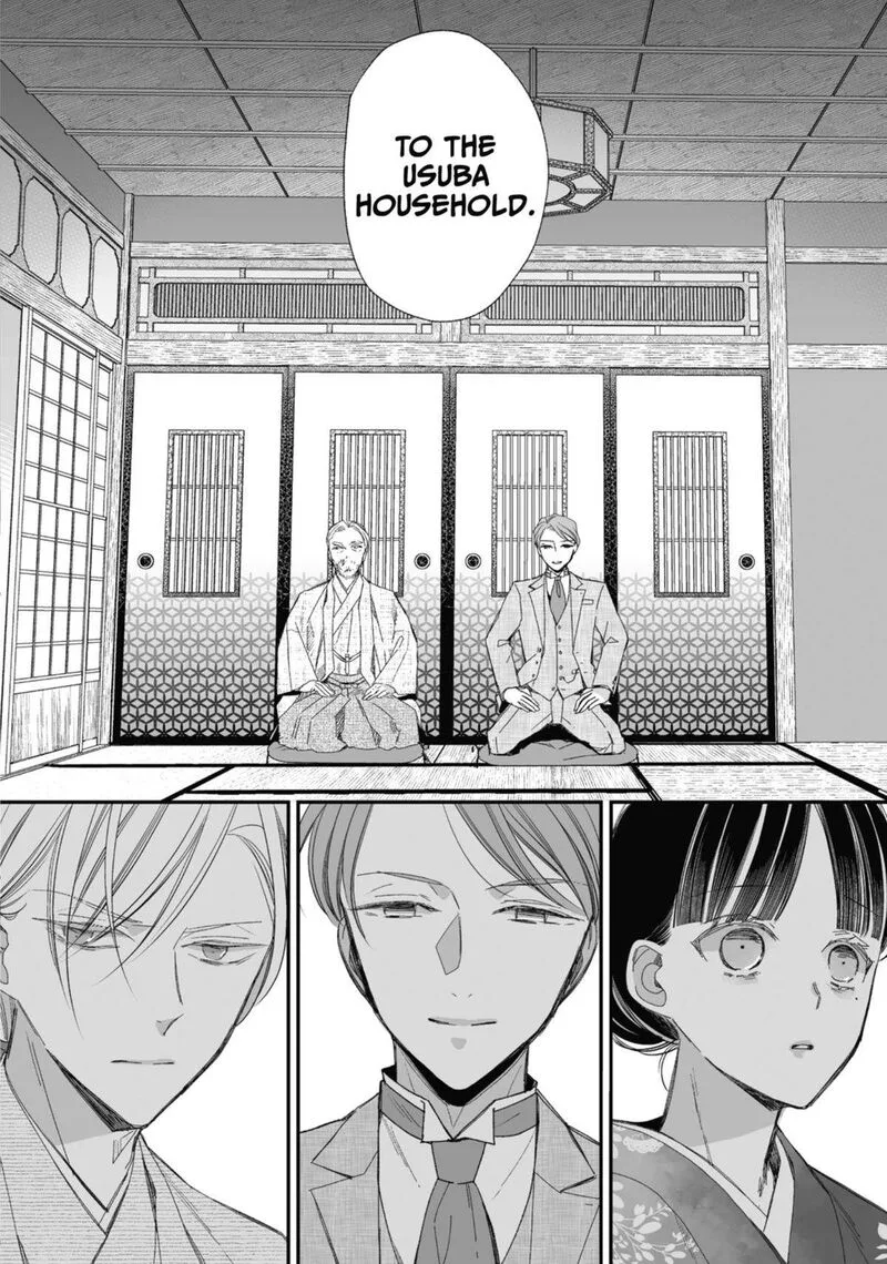 My Happy Marriage Chapter 26 page 18