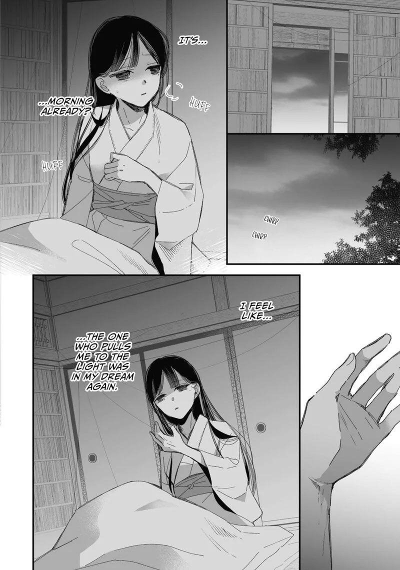 My Happy Marriage Chapter 26 page 4