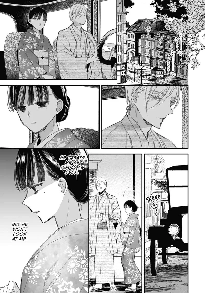 My Happy Marriage Chapter 26 page 9