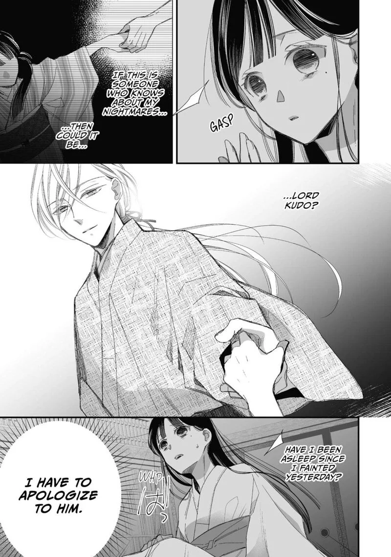My Happy Marriage Chapter 26 page 5