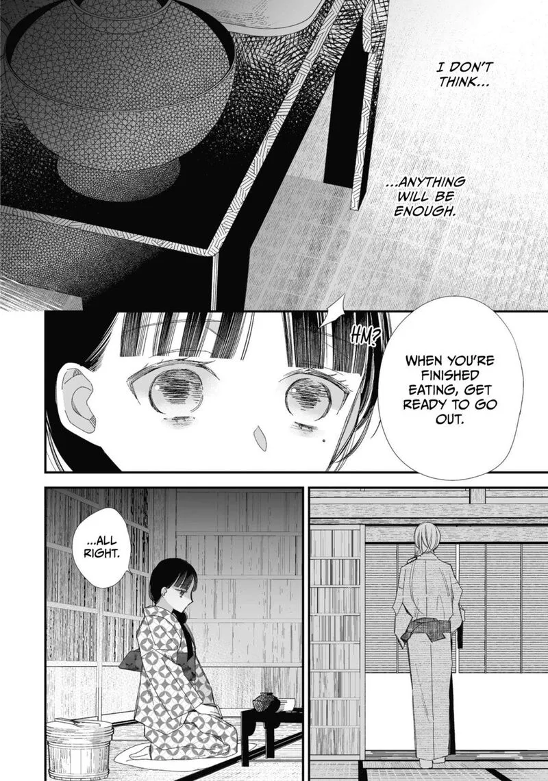 My Happy Marriage Chapter 26 page 8