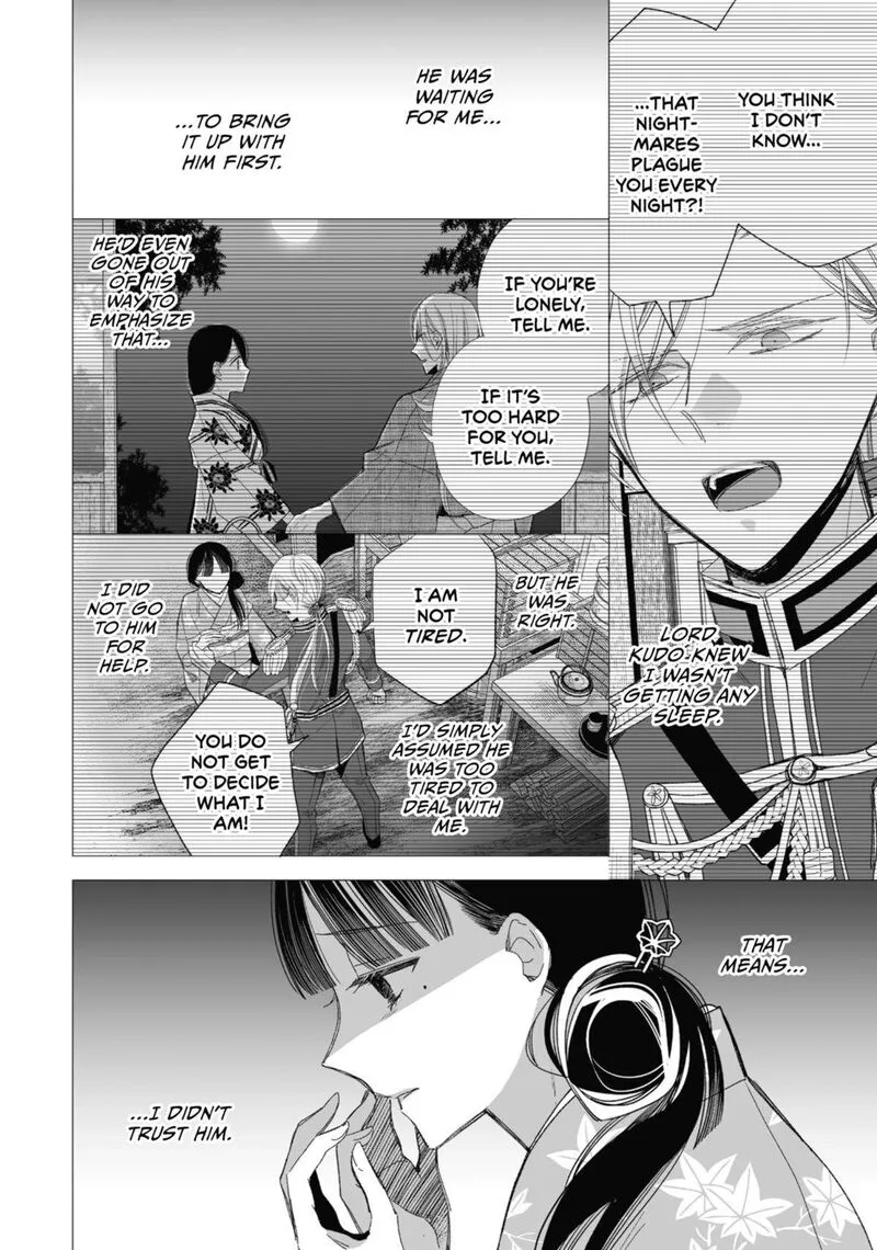 My Happy Marriage Chapter 26 page 2