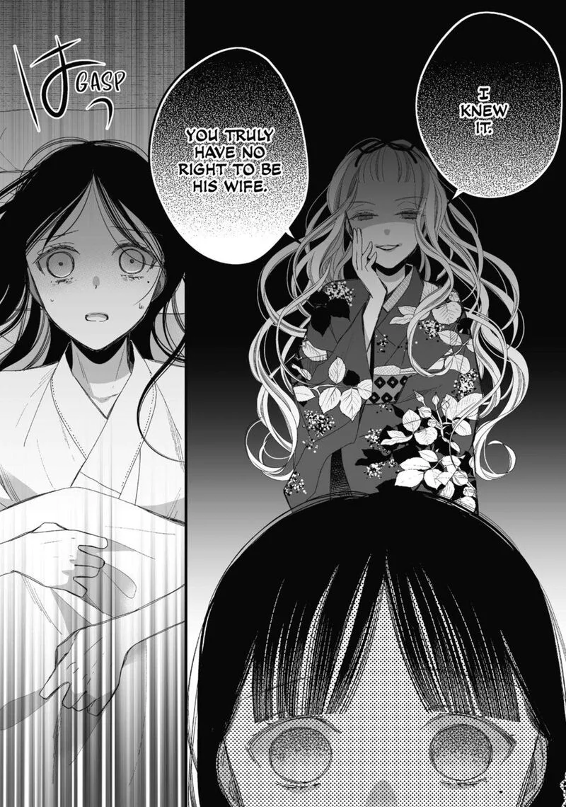 My Happy Marriage Chapter 26 page 3