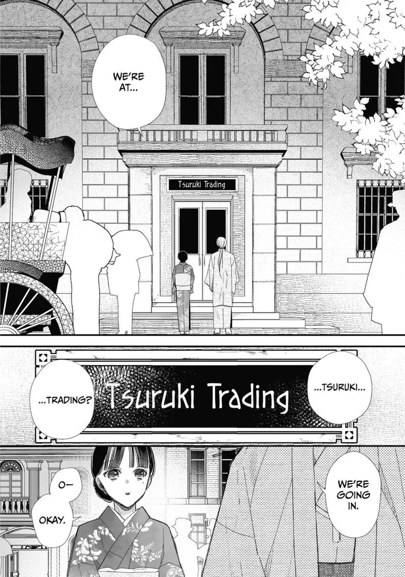 My Happy Marriage Chapter 26 page 10