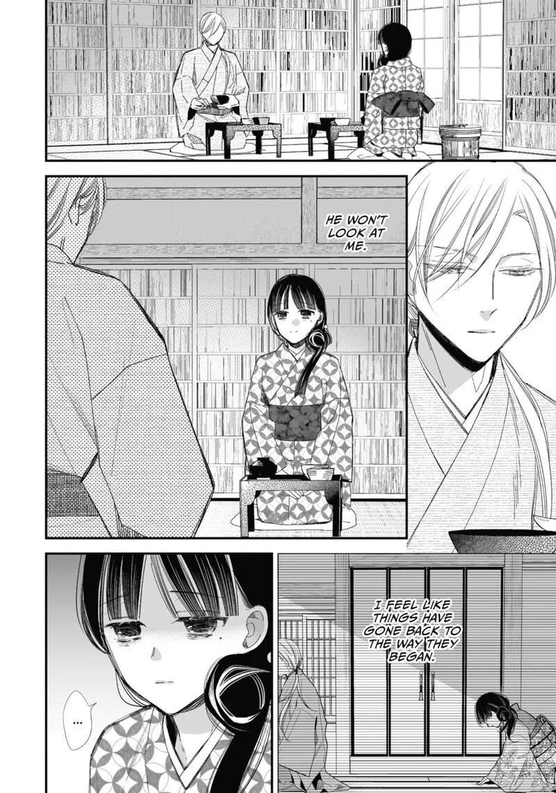 My Happy Marriage Chapter 26 page 6
