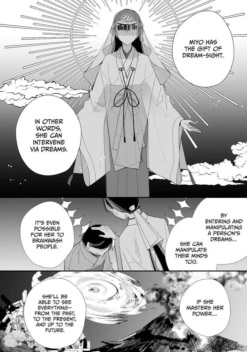 My Happy Marriage Chapter 27 page 13