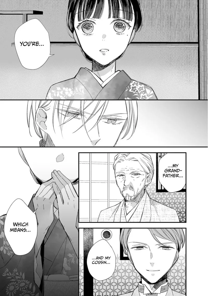 My Happy Marriage Chapter 27 page 2