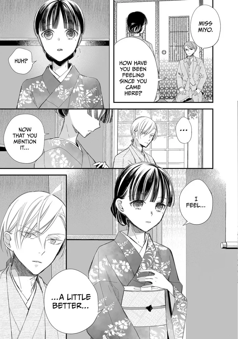 My Happy Marriage Chapter 27 page 24