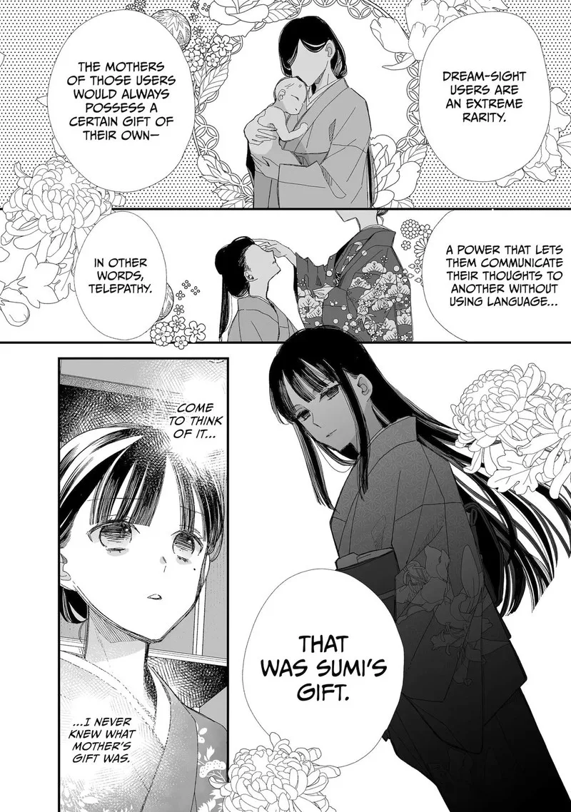 My Happy Marriage Chapter 27 page 15