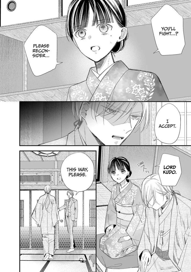 My Happy Marriage Chapter 27 page 31