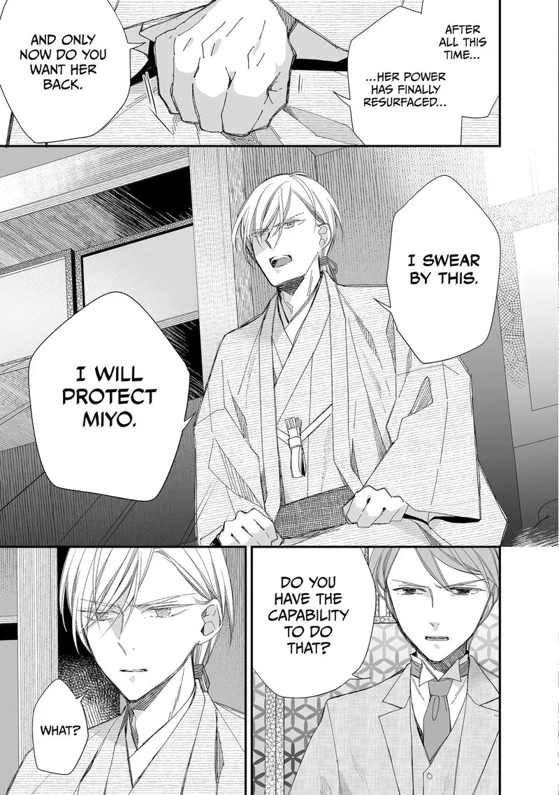 My Happy Marriage Chapter 27 page 22