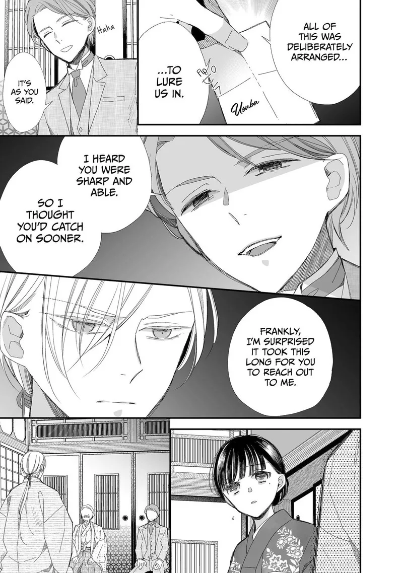 My Happy Marriage Chapter 27 page 6