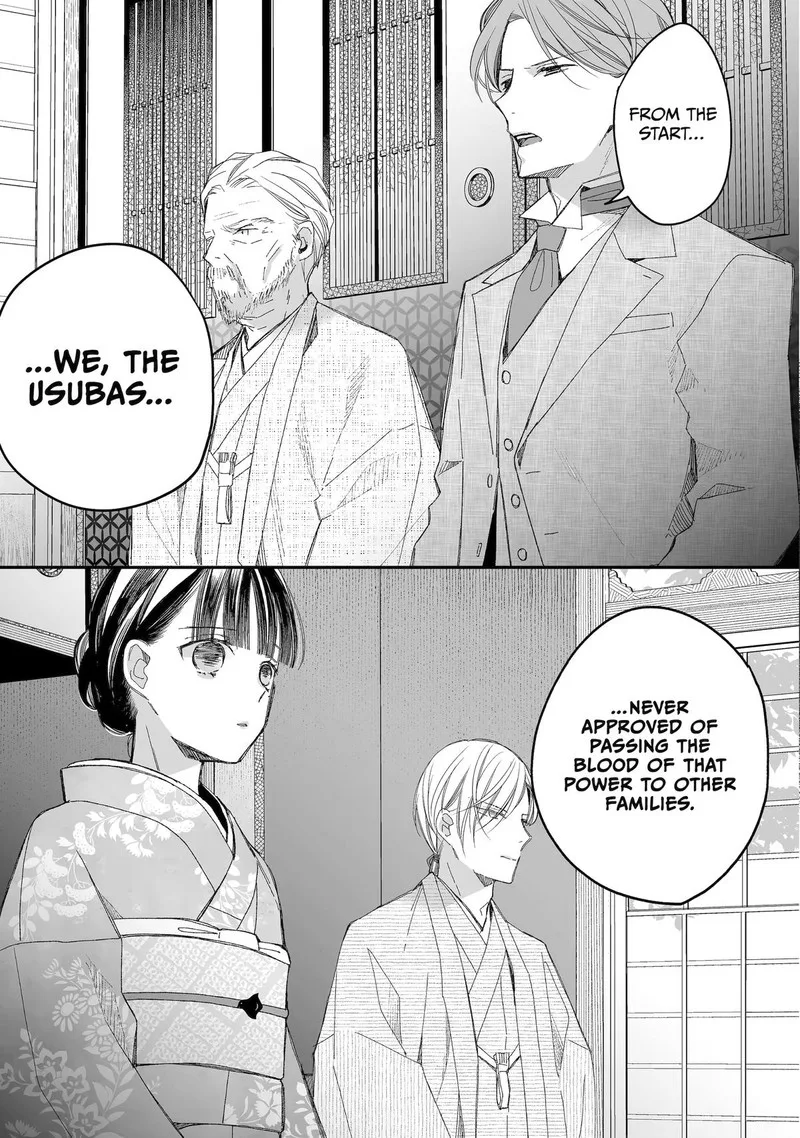 My Happy Marriage Chapter 27 page 26