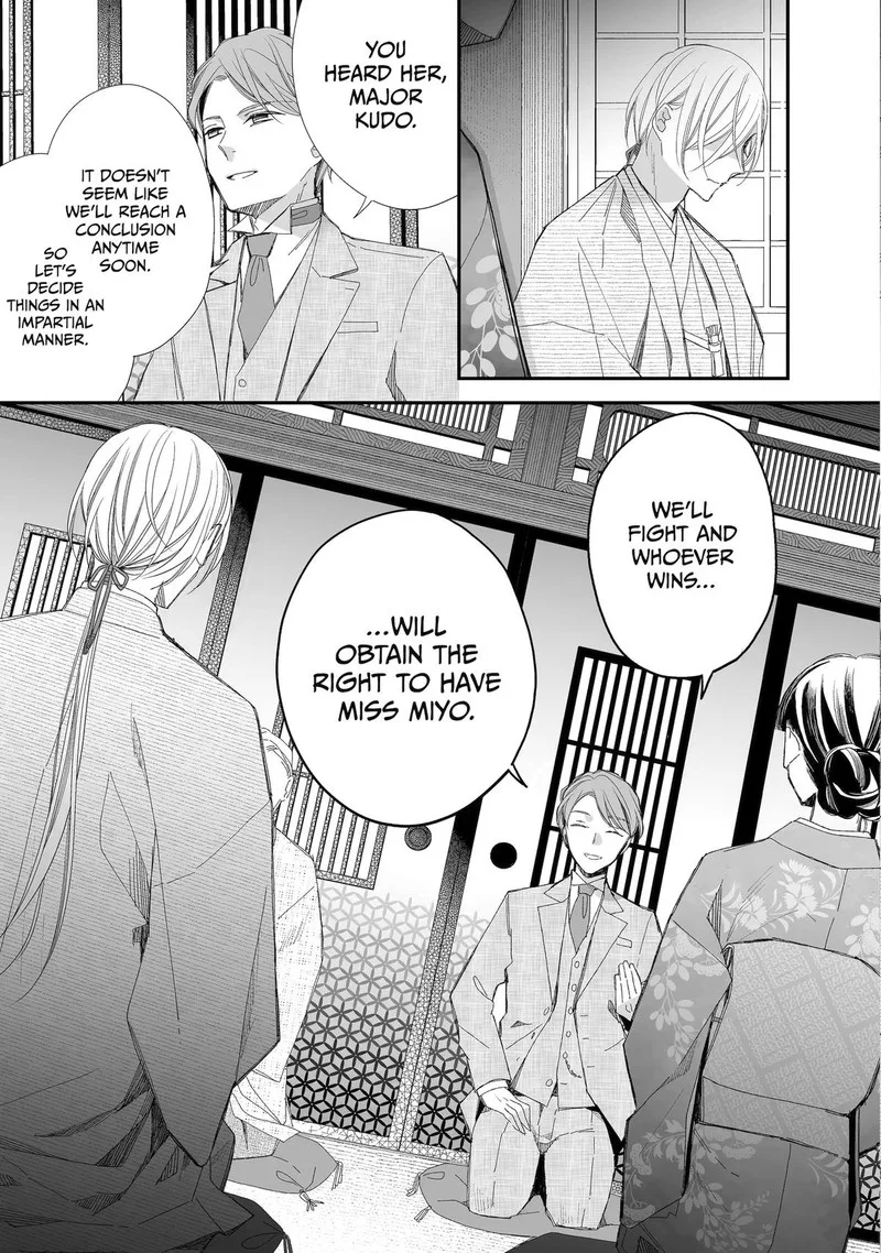 My Happy Marriage Chapter 27 page 30