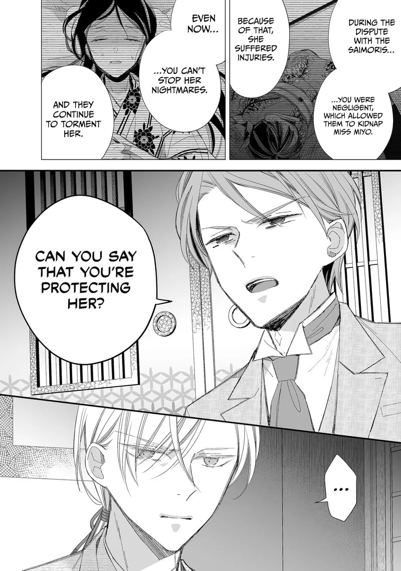 My Happy Marriage Chapter 27 page 23