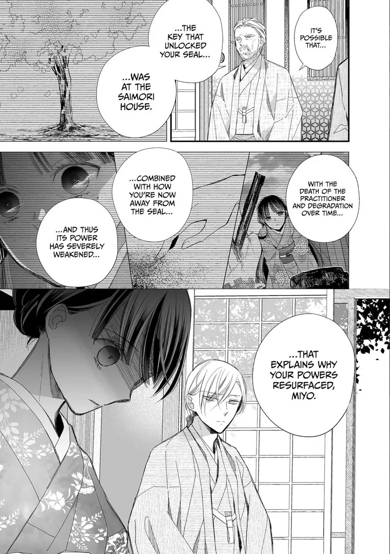 My Happy Marriage Chapter 27 page 20
