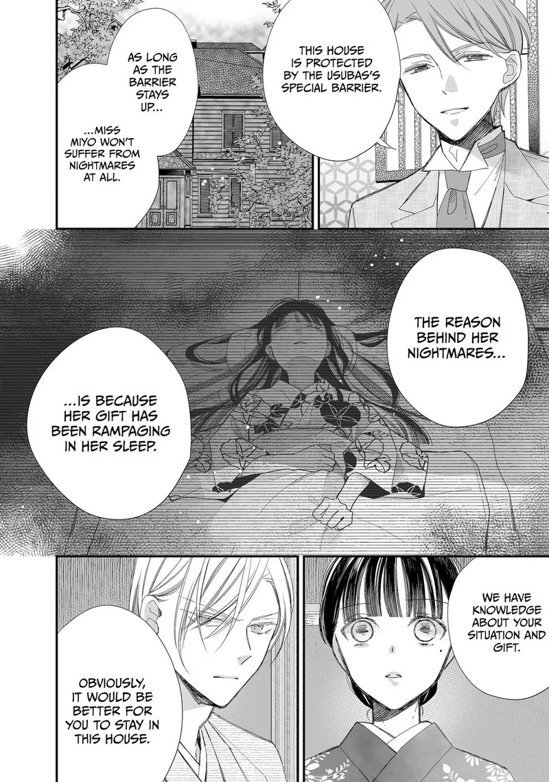 My Happy Marriage Chapter 27 page 25