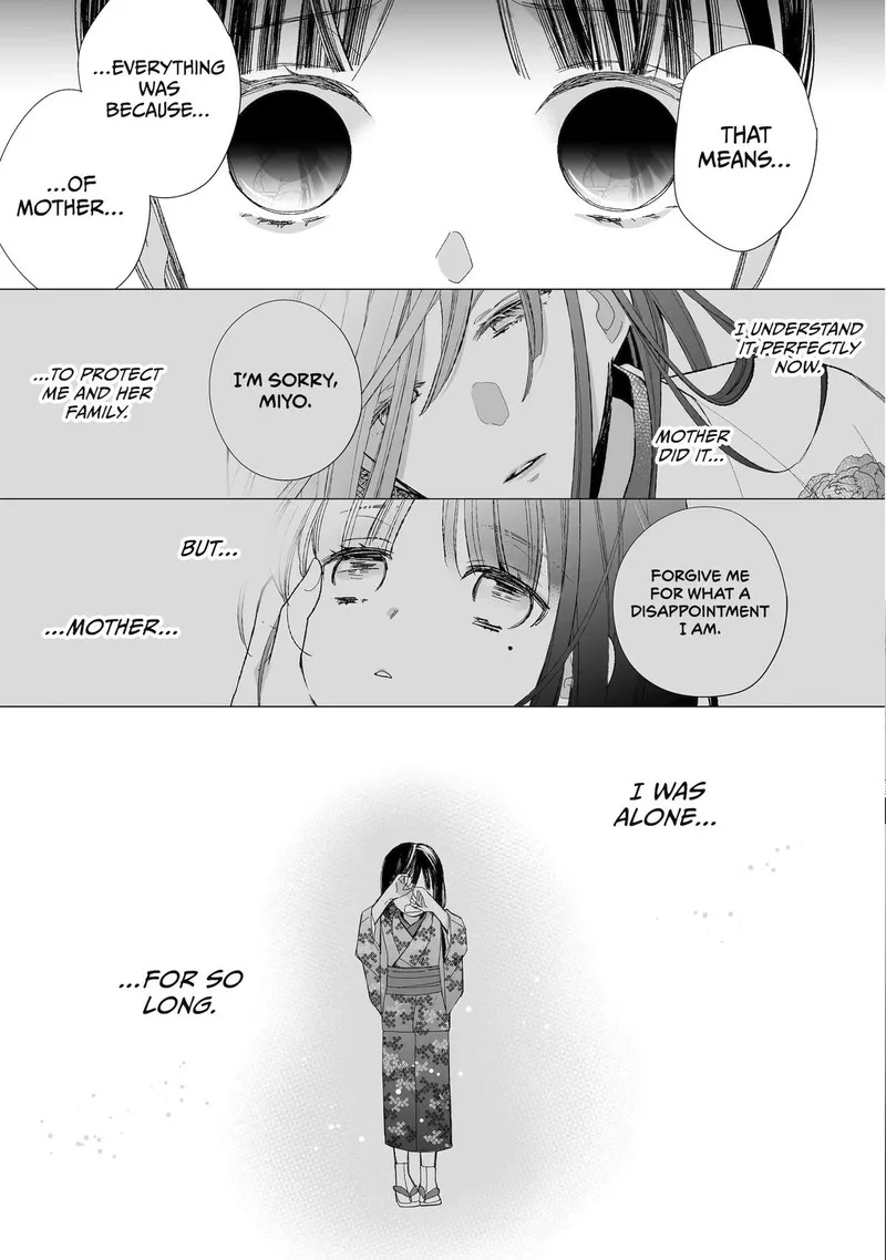 My Happy Marriage Chapter 27 page 18