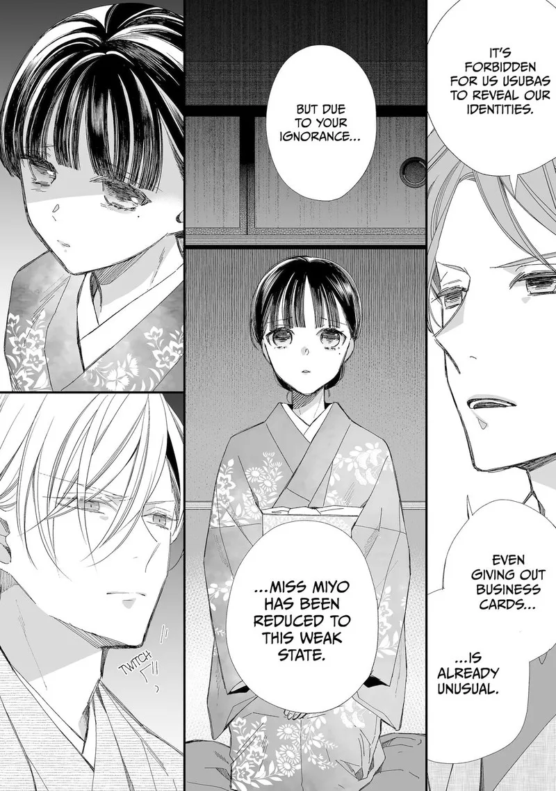 My Happy Marriage Chapter 27 page 7