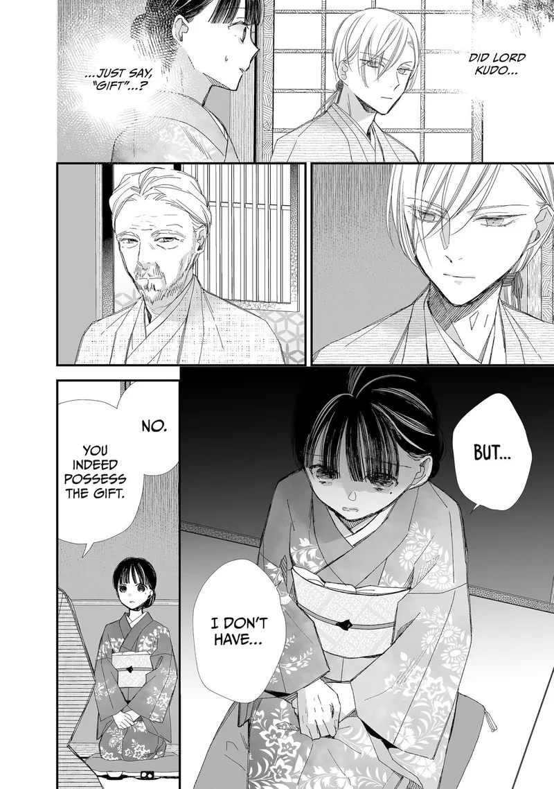 My Happy Marriage Chapter 27 page 9