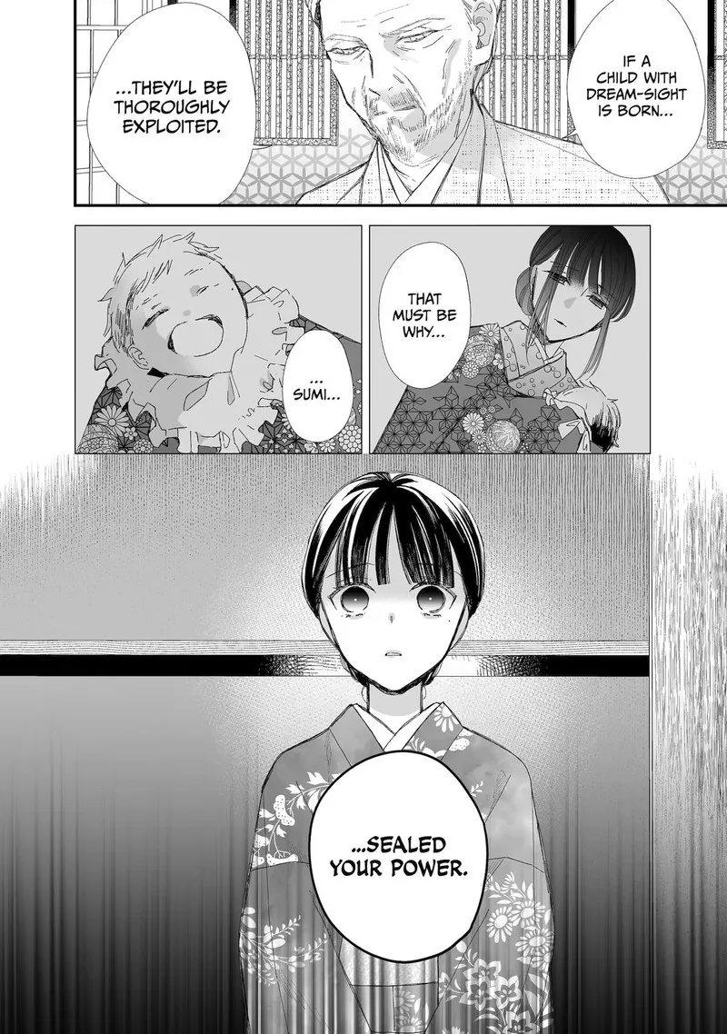 My Happy Marriage Chapter 27 page 17