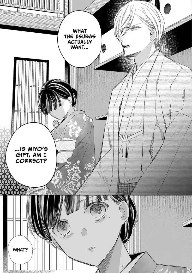 My Happy Marriage Chapter 27 page 8