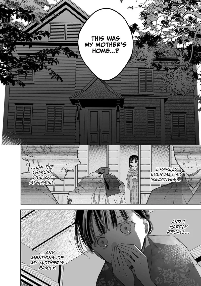 My Happy Marriage Chapter 27 page 3