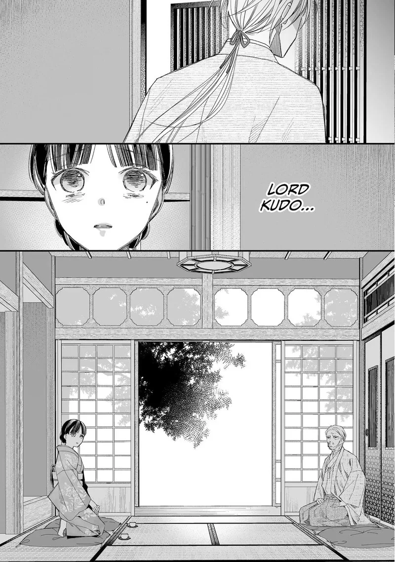 My Happy Marriage Chapter 27 page 32