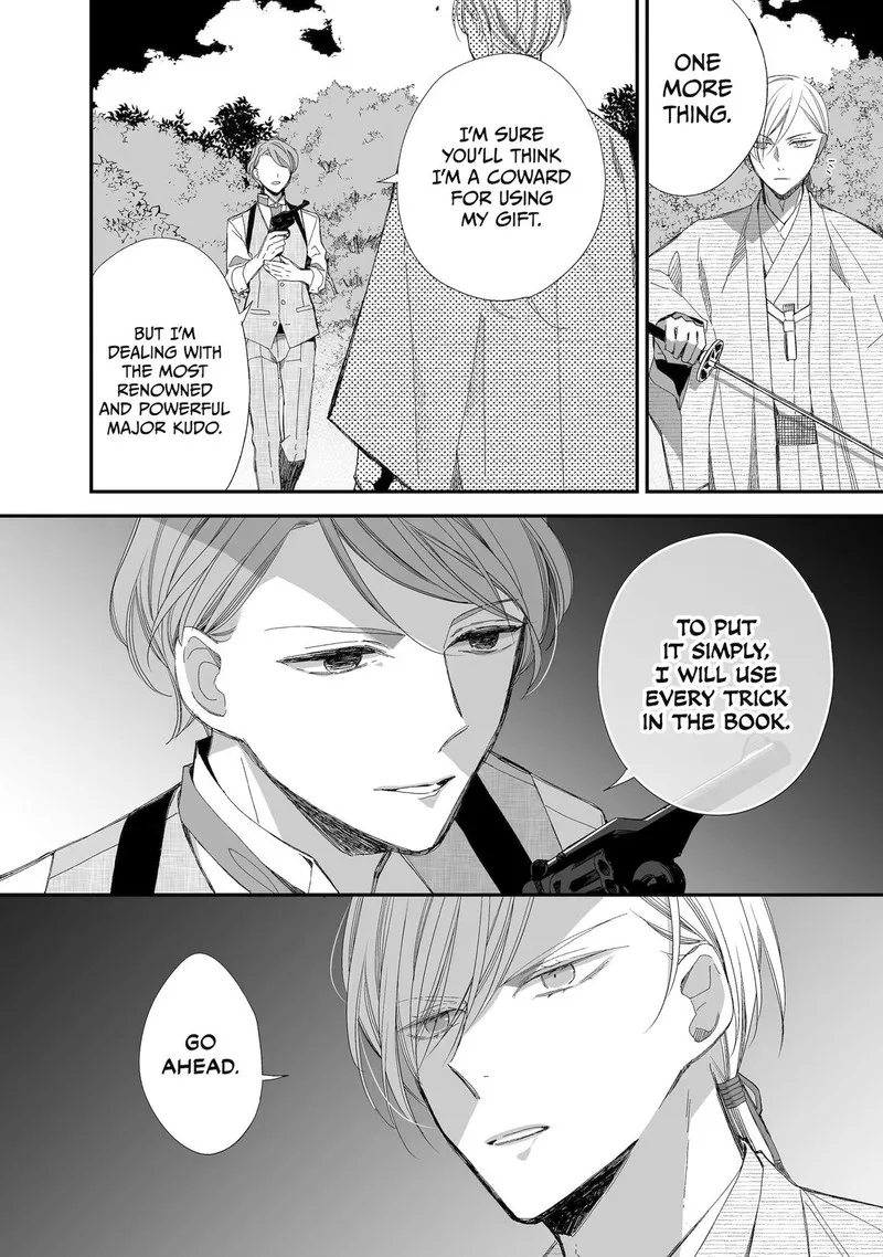 My Happy Marriage Chapter 27 page 37