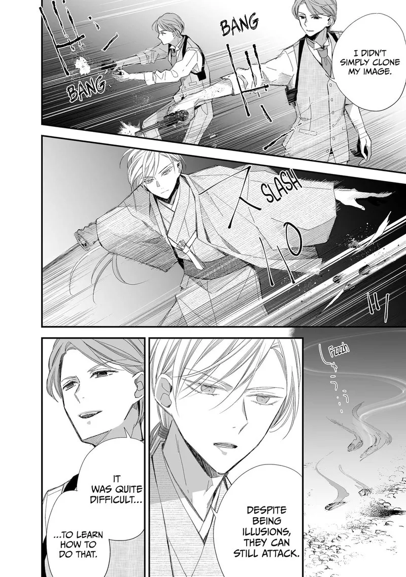 My Happy Marriage Chapter 27 page 39