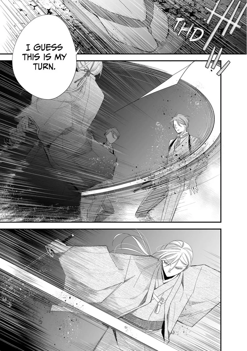 My Happy Marriage Chapter 27 page 40