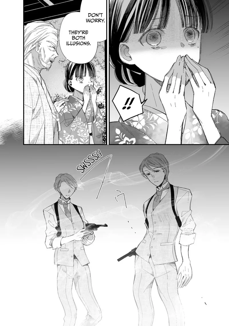 My Happy Marriage Chapter 27 page 41