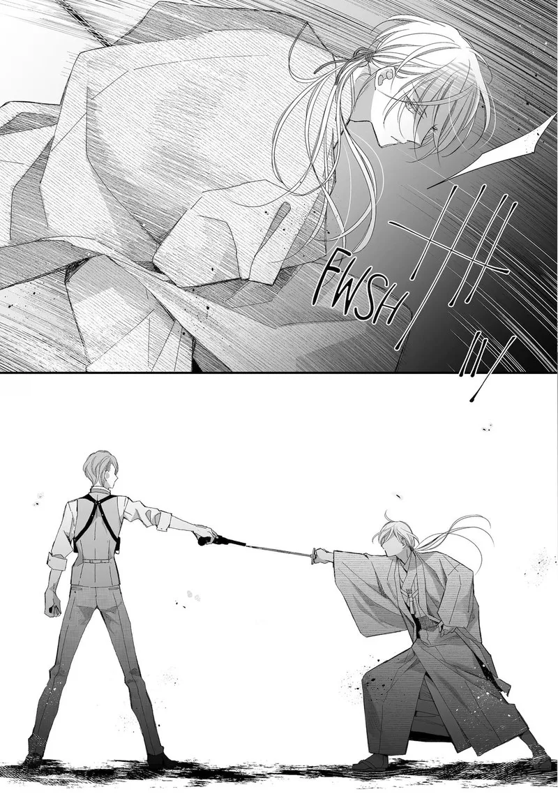 My Happy Marriage Chapter 27 page 42