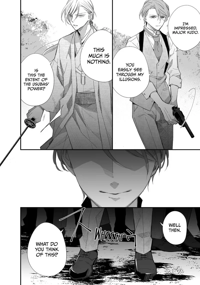 My Happy Marriage Chapter 27 page 43