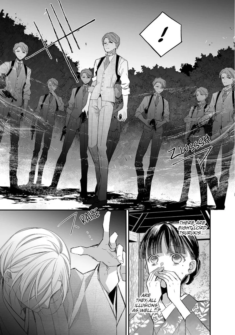My Happy Marriage Chapter 27 page 44