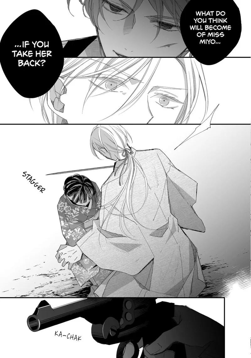 My Happy Marriage Chapter 27 page 49