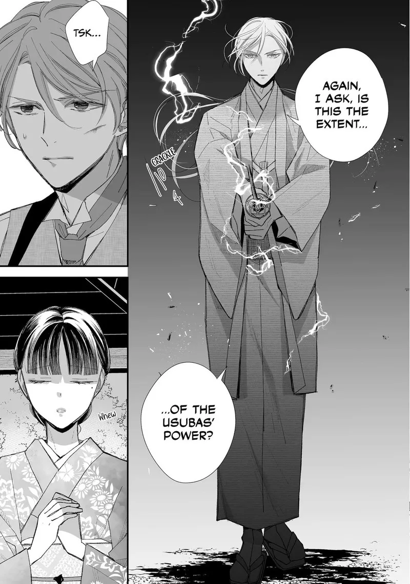 My Happy Marriage Chapter 27 page 47