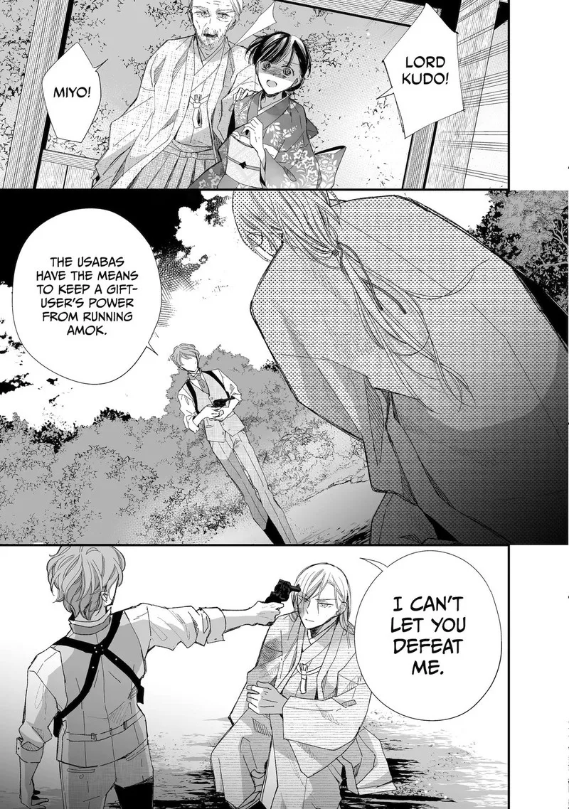 My Happy Marriage Chapter 27 page 52
